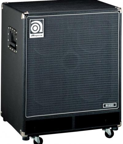 BAFFLE AMPEG LOCATION La rochelle charente maritime Vente